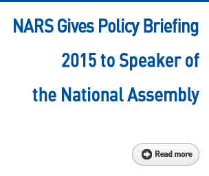 Nars Gives Policy Briefing 2015 to speaker of the national assembly, read more