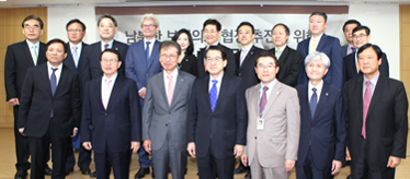 남북한 보건의료 협정 추진을 위한 국회세미나 개최 사진