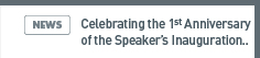 NARS NEWS: Celebrating the 1st Anniversary of the Speaker's Inauguration NARS Gives Briefing on Performance Report