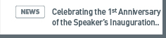 NARS NEWS: Celebrating the 1st Anniversary of the Speaker's Inauguration NARS Gives Briefing on Performance Report