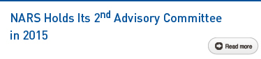 NARS Holds Its 2nd Advisory Committee in 2015 Read more