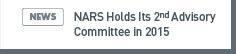 NARS NEWS: Publication of the 2015 Inspection of State Administration Policy Report 