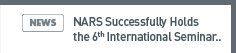 NNARS NEWS: NARS Successfully Holds the 6th International Seminar for Parliamentary Research Services