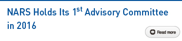 NARS Holds Its 1st Advisory Committee in 2016 Read more