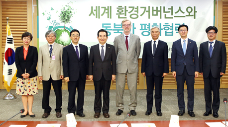 국회입법조사처,「세계 환경거버넌스와 동북아 평화협력」세미나 개최 사진