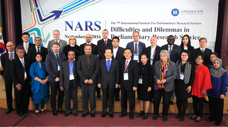 NARS Successfully Holds the 7th International Seminar for Parliamentary Research Services