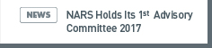 NARS NEWS: NARS Holds Its 1st Advisory Committee 2017