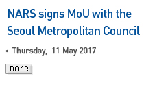NARS signs MoU with the Seoul Metropolitan Council - Thursday, 11 May 2017 Read more