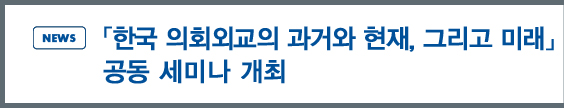 news:ѱ ȸܱ ſ , ׸ ̷  ̳ 