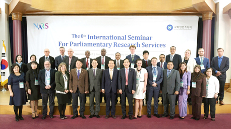 NARS Holds the 8th International Seminar for Parliamentary Research Services