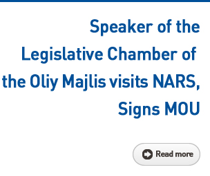 Speaker of the Legislative Chamber of the Oliy Majlis visits NARS, Signs MOU Read more
