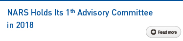 NARS Holds Its 1st Advisory Committee in 2018 Read more