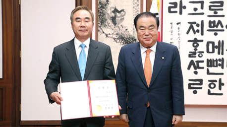 Kim Ha-joong Appointed as the 7th Chief of the National Assembly Research Service of the Republic of Korea