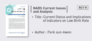 Issues and Perspectives - TItle: Current Status and Implications of Indicators on Low Birth Rate Author:Park sun-kwon Read more