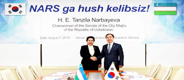 Chairwoman of the Senate of the Oliy Majlis of the Republic of Uzbekistan Visits NARS