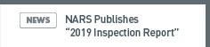 NARS Publishes 2019 Inspection Report