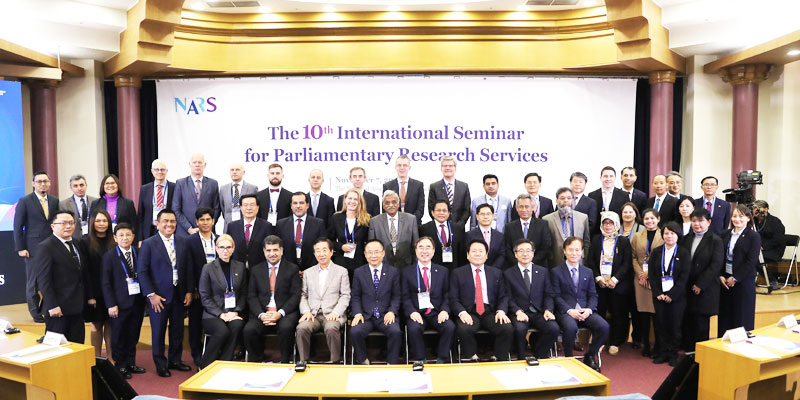 NARS Holds the 10th International Seminar for Parliamentary Research Services