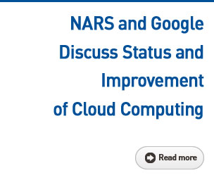NARS and Google Discuss Status and Improvement of Cloud Computing Read more