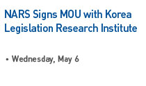NARS Signs MOU with Korea Legislation Research Institute Read more
