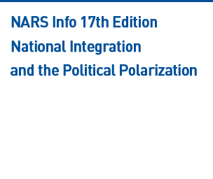 NARS Info 17th Edition  Read more