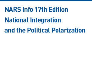 NARS Info 17th Edition  Read more