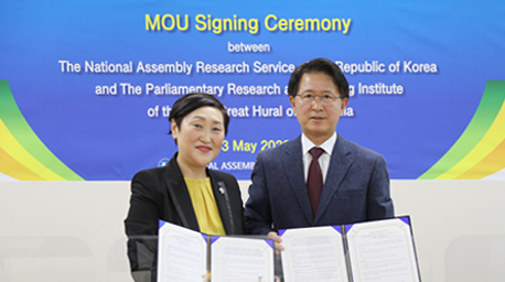몽골 의회입법조사·교육연구소 MOU 협약 체결 사진