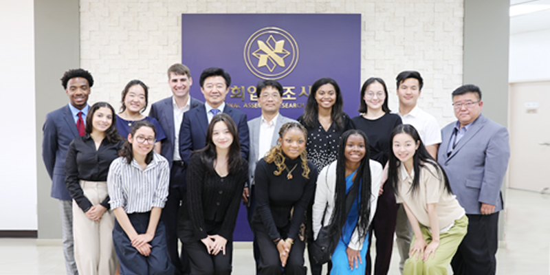 Student Delegation from the George Washington University’s Institute for Korean Studies Visits the NARS Read more