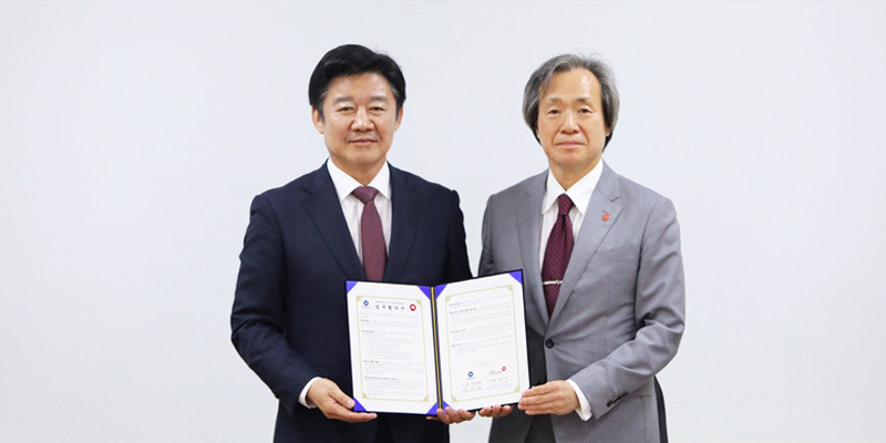 NARS and NHIS Sign Memorandum of Understanding