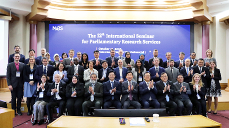 NARS Hosts the 12th International Seminar for Parliamentary Research Services Read more