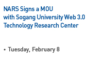 NARS Signs a MOU with Sogang University Web 3.0 Technology Research Center, On Tuesday, February 8 Read more