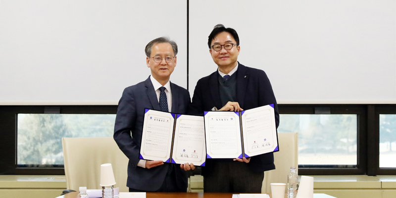 NARS Signs a MOU with Sogang University Web 3.0 Technology Research Center