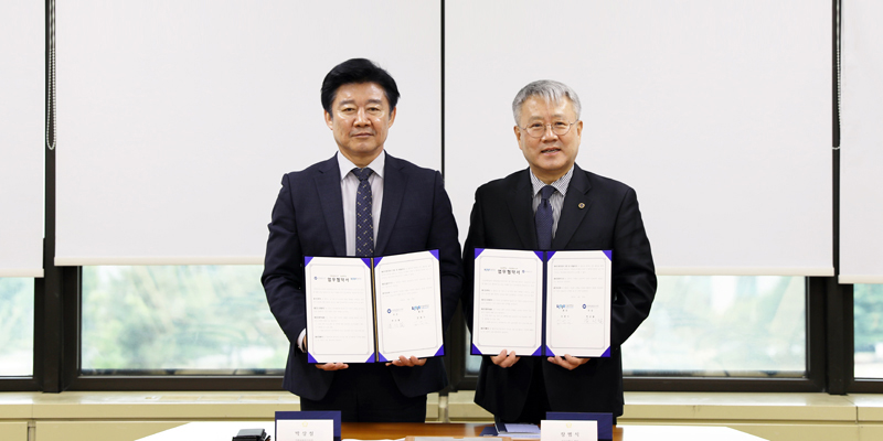 국회입법조사처-숭실대학교 상호협력 업무협약(MOU) 체결 사진