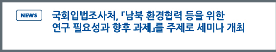 news:  ȯ    ʿ伺   