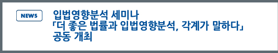 news: Թм ̳    Թм, 谡 ϴ١ 