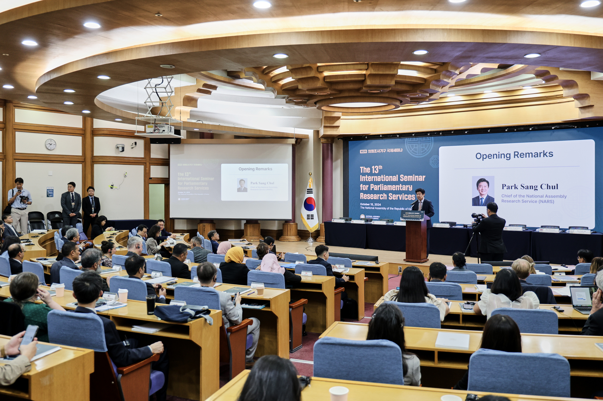2024 Seminar PHOTO