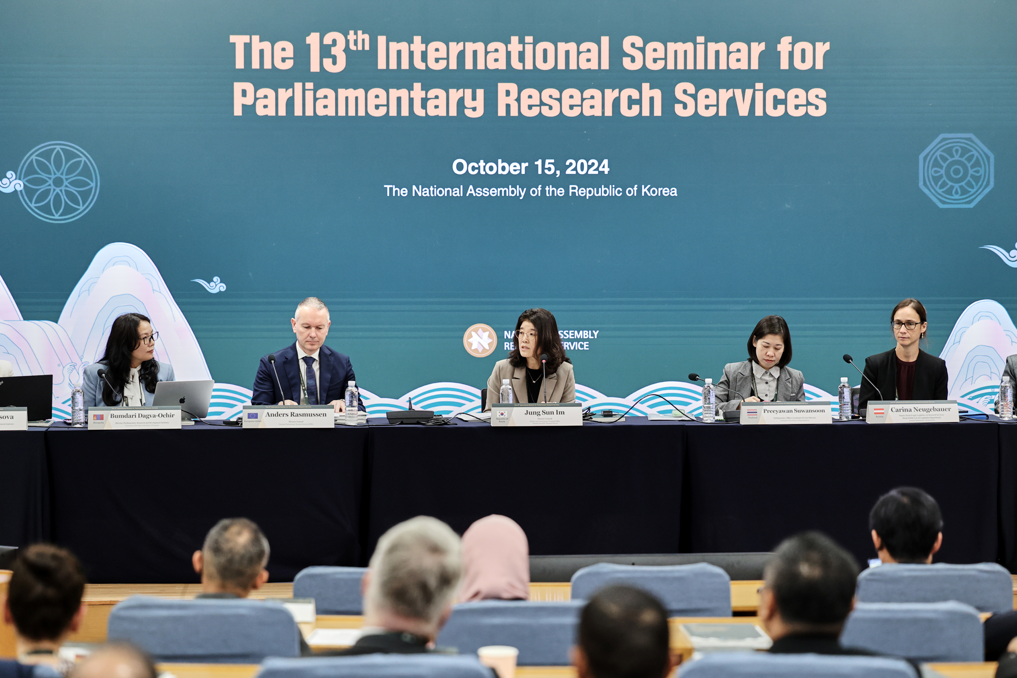 2024 Seminar PHOTO