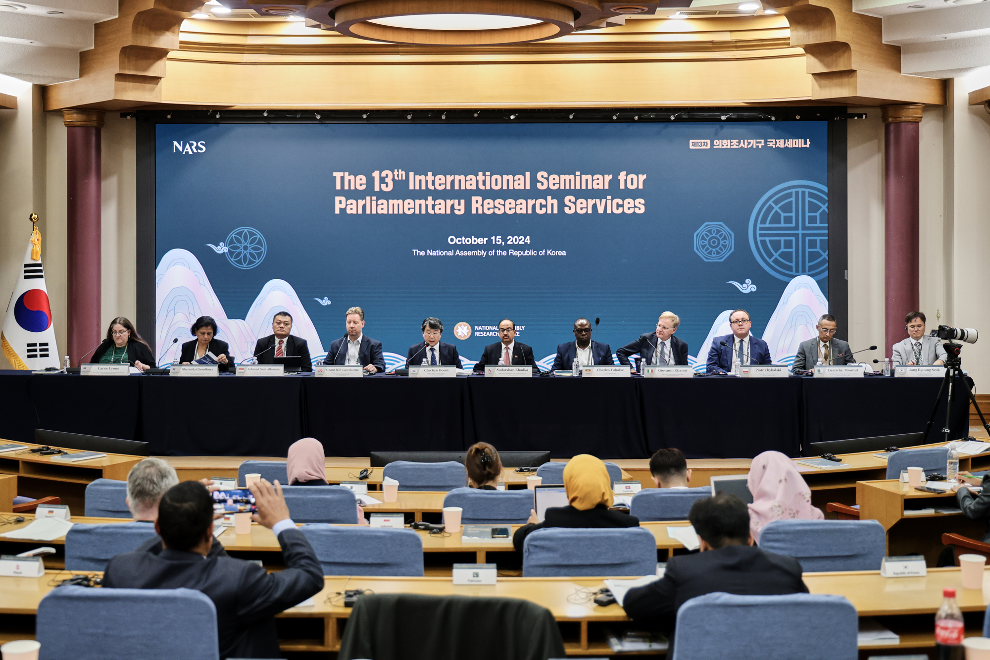 2024 Seminar PHOTO