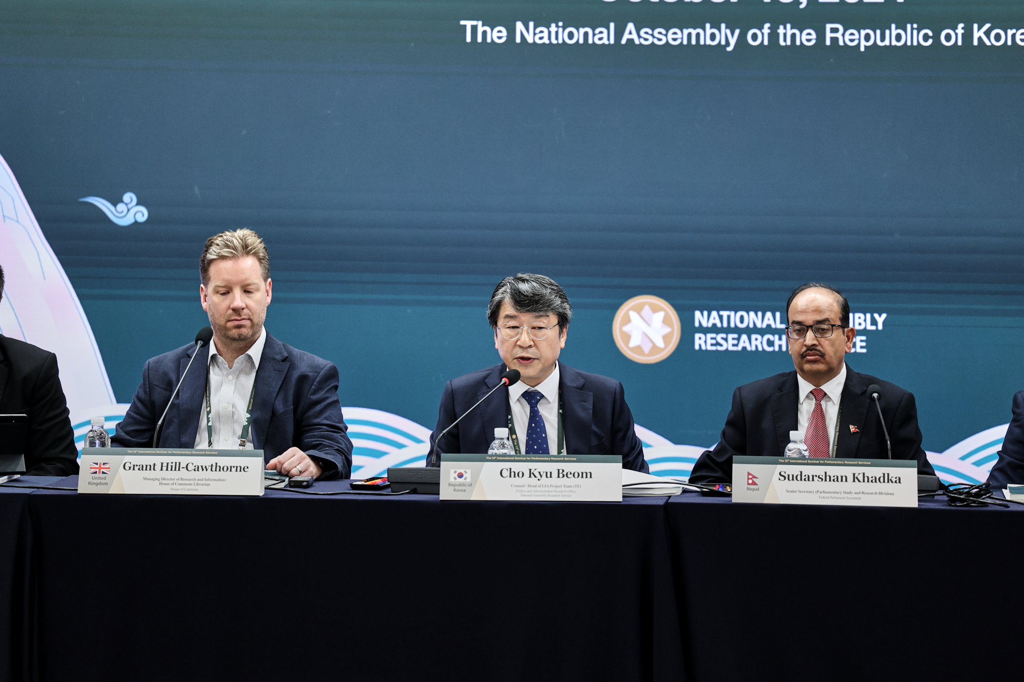 2024 Seminar PHOTO