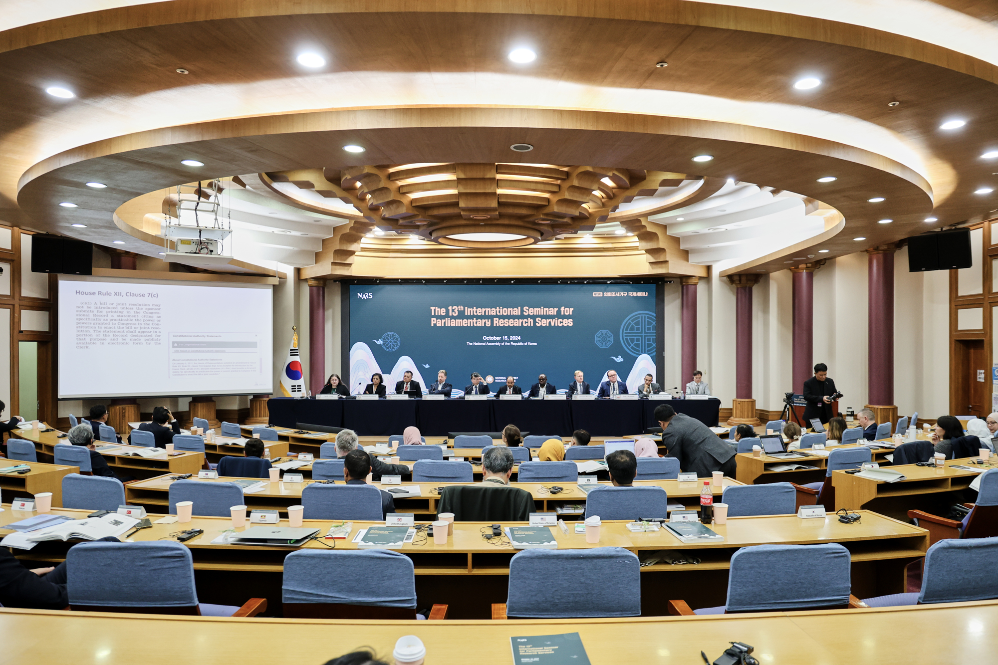 2024 Seminar PHOTO