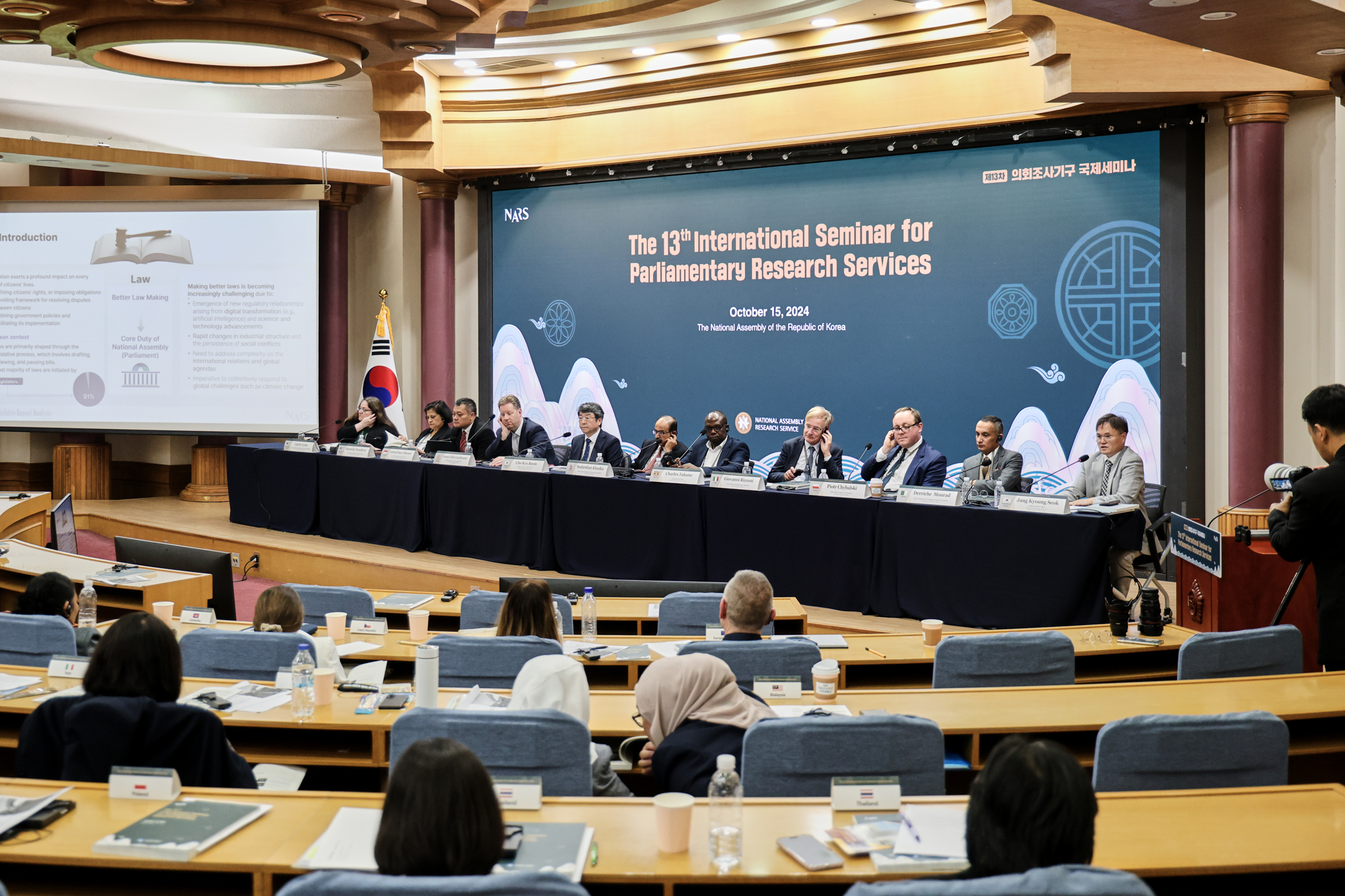 2024 Seminar PHOTO