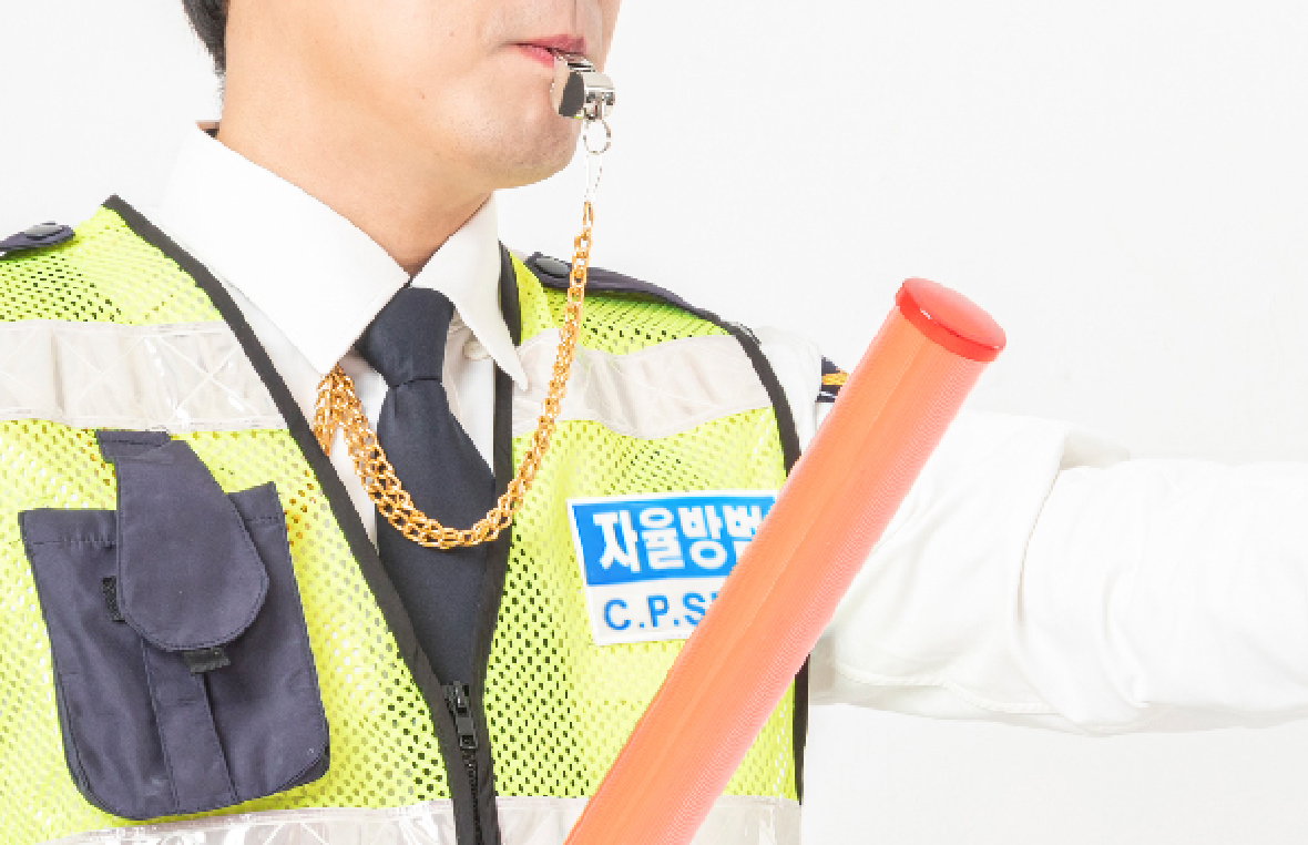 「자율방범대 설치 및 운영에 관한 법률」 시행 및 향후 과제