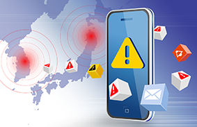 issues in the operation of emergency broadcasting system and its future tasks: comparison of emergency message system between korea and japan (korean)