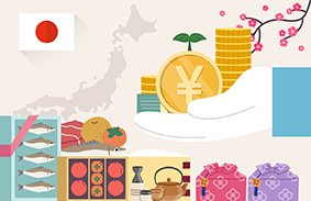 일본 고향납세제도의 답례품 현황 및 시사점111111