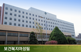 정신의료기관 내 격리강박 제도 개선 방안111111