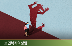 친밀한 파트너 살인을 어떻게 예방할 것인가? : ‘비치명적 목조름’ 범죄 주요국 규제 현황 및 입법·정책 과제111111