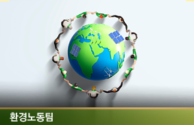 주요국의 녹색 스킬 교육훈련 지원 및 시사점 - 『OECD 고용전망』(2024)의 관련 내용을 중심으로111111