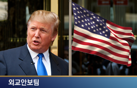 외교안보팀 