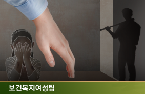 산불 대응연구 TF 특별보고서 대형산불에 대한 국가적 대응 과제