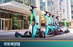 이슈와논점 범죄피해자 공판기록 열람·등사제도 개선 방안 (최근 소위 부산 돌러차기 사건과 관련하여 현행피해자 공판기록 열람... 2023.06.27)