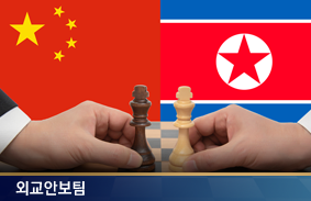 산불 대응연구 TF 특별보고서 대형산불에 대한 국가적 대응 과제